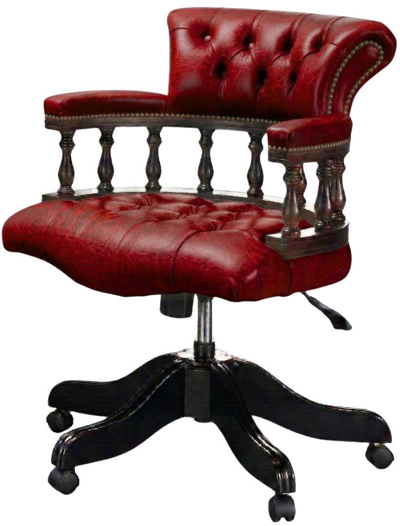 The Captains Swivel Chair